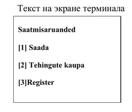 image021.png